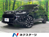 ホンダセンシング BOSEサウンドシステム 純正9型ナビ 全周囲カメラ