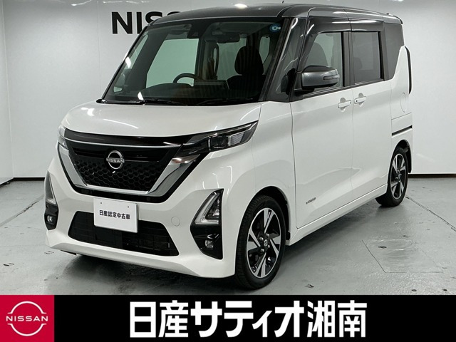 デイズ ハイウェイスター Gターボ プロパイロットエディション 