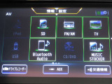 フルセグTV視聴可能・CD/DVD再生機能付きで、Bluetoothオーディオや音楽レコーディングにも対応しており、車内のエンターテインメントが充実しております ♪