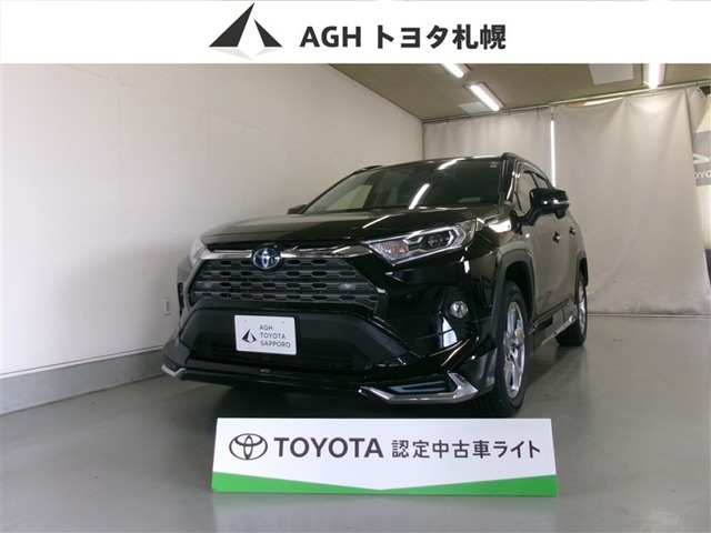 RAV4 2.5 ハイブリッド G E-Four 4WD 