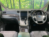 アルファードハイブリッド 2.4 SR 4WD 