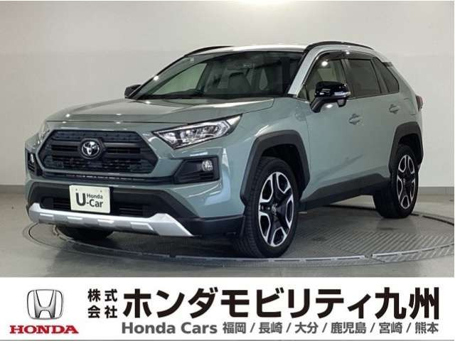 RAV4 2.0 アドベンチャー 4WD