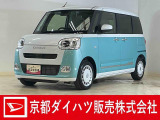 ダイハツ ムーヴキャンバス
