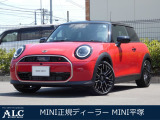 当店の中古車をご覧いただき、ありがとうございます!MINI クーパーS 3ドア フェイバードトリムのご紹介です!