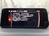 地図データーの更新ご希望のお客様は販売店スタッフにご相談ください。