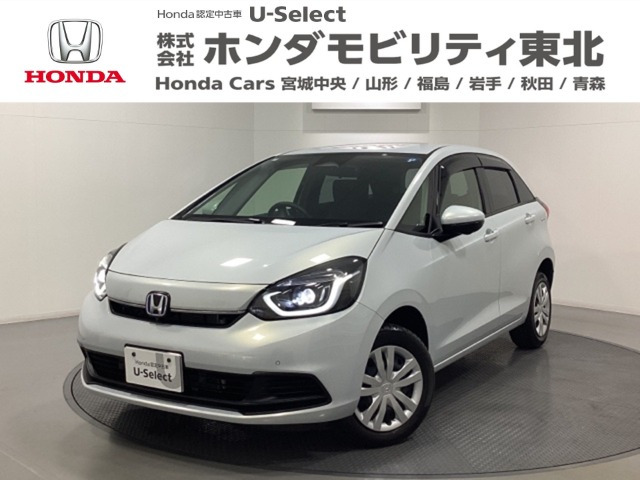 フィット  1.5 e:HEV ホーム 4WD