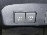充電用USB端子付き。スマートフォンなどの充電に便利です。