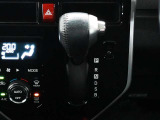 鳥取トヨペットではお車の買取や下取も強化しております♪お車をご購入を検討されている方だけでなく、すべての方々のカーライフをサポートさせて頂きたいと考えております。