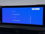 お気に入りの曲をBluetoothで再生できます♪ ドライブがさらに楽しくなりますよ♪