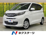 バックカメラ 衝突軽減 シートヒーター 車線逸脱警報機能