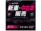 フリードスパイク 1.5 G ジャストセレクションプラス 