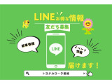 毎週火曜日と毎月第2水曜日が定休日となっております