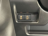 【アイドリングストップ】停車時や駐車時にエンジンを一時的にストップさせ、燃費を良くする機能です こちらはアイドリングストップのON/OFFスイッチです