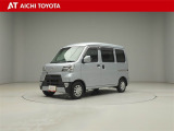 弊社在庫車輌は愛知・岐阜・三重・静岡県にお住まいの方で、ご来店いただける方のみの販売に限定させて頂きます。