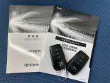 【取説等】この車両の取扱説明書になります。中古車の場合以外とこの「取説」がないのも多いです。取説の保存状態も良いです。