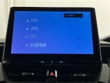 トランクスペースも、広々!荷物もタップリ収納可能です。★無料TEL『0078-6003-269666』