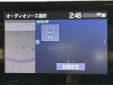 地デジ(フルセグ)は画像がきれい!