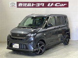 軽自動車もトヨタの販売店なら安心、購入後も私たちトヨタがしっかりサポートいたします。