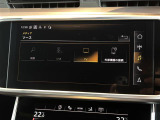 ◆全国納車可能です。納車方法及び費用につきましては、お気軽にコーディネーターまでご相談ください。遠方のご納車の際も我々がしっかりサポートさせて頂きます。お気軽にスタッフまでご相談下さい。