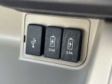 充電用USBジャックもついていて便利です!