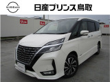 この度は当店のおクルマをご覧いただき誠にありがとう御座います☆