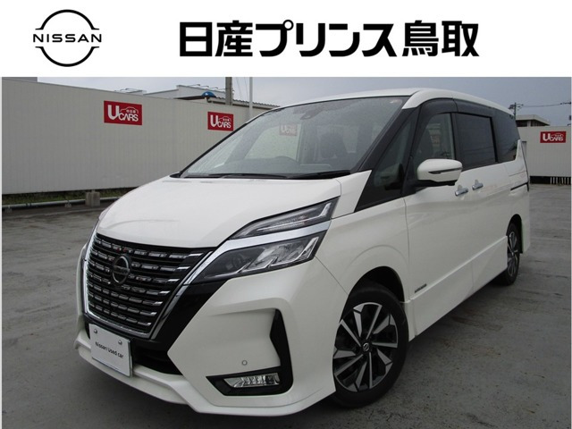 セレナ 2.0 ハイウェイスターV