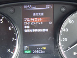 中古車リース『込みっと定額』保険・メンテナンス全て込みがお勧めです。0120-096-823までお気軽にお問合せ下さい。