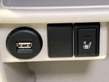 運転席シートヒーターで寒い冬でも快適に運転できます