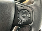 【アダプティブ・クルーズ・コントロール】予め設定した車速内でクルマが自動的に加減速。 前走車との適切な車間距離を維持しながら追従走行し、高速道路でのドライバーの疲労を軽減してくれる嬉しい機能付♪