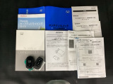 取扱説明書やメンテナンスノートもそろっています。スペアキーもそろっているので家族と共有することができ、紛失・破損した際も迅速な対応ができるので安心です。