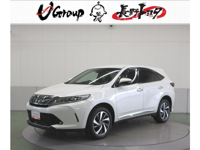 ハリアー 2.0 ターボ プログレス メタル アンド レザーパッケージ 4WD