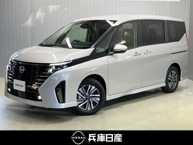 セレナ 2.0 ハイウェイスターV 