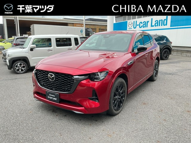 CX-60 3.3 XD ハイブリッド エクスクルーシブスポーツ ディーゼル 4WD
