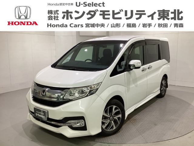 ステップワゴン 1.5 スパーダ ホンダ センシング 