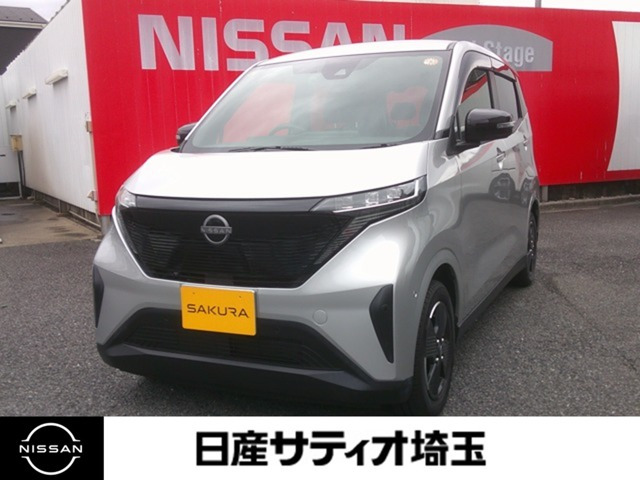 サクラ X