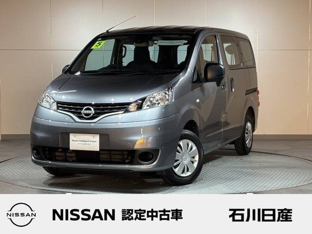 NV200バネットバン 1.6 VX