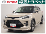 この度はご覧いただきありがとうございます!埼玉トヨペット U-LIFE STORE大宮でございます!