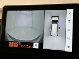 【フロントカメラ】運転席に座った状態で死角になりやすいクルマの前の様子まで確認でき安全ですね♪