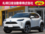 「ヤリスクロス」入荷しました。プリクラッシュセーフティ・VSC&TRC・クルーズコントロール・パノラミックVM・パワーバックD・LEDヘッドランプ・シートヒーター・ナビ・2カメラドラレコ・ETC2.0