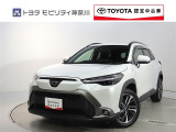 ご安心下さい!当社のプライスには納車整備代(車検整備または法令点検)が含まれての価格です。