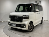 弊社は、車両販売価格に、整備代金が含まれております。納車時までにホンダの整備士がしっかりと点検整備をさせていただいておりますので、安心してお買い求めしていただけます。