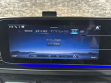 【Bluetoothオーディオ】ドライブには必要不可欠!!