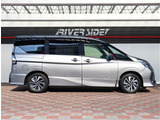 神奈川でお車を探すなら リバーサイド 。
