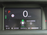 シンプルで視認性の良いメーター類です 。