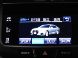 雪道などにも対応できる走行モード付きで、様々なシーンにお使いいただけます!