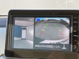 【日産純正の大画面ナビゲーション!】遠くへのお出かけする際の心強い味方です!自車位置の確認はもちろん、Bluetooth接続や機能も充実。大きな画面で各操作もしやすく安心です。