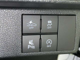 アイドリングストップ機能がついているので、停車時にエンジンを止めて燃料消費を抑えます。環境にもお財布に優しいですね♪