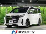 両側電動ドア バックカメラ 衝突被害軽減システム 禁煙車 ハーフレザーシ