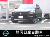 ホンダ ヴェゼル e-hiv Zの登録未使用車が入荷致しました