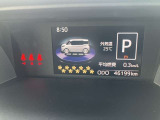 走行距離です!